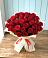 Букет 29 Красных роз в Прогресс